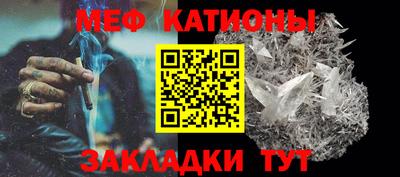 экстази Свободный