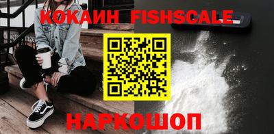 круглые Северобайкальск