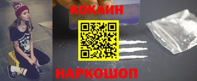 экстази Свободный