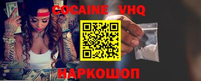 круглые Северобайкальск
