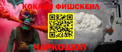 экстази Свободный