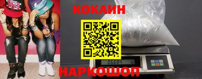круглые Северобайкальск