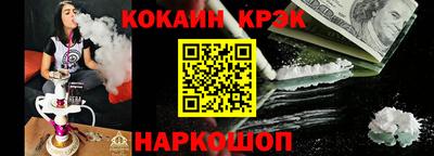 экстази Свободный