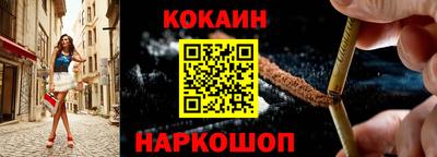 круглые Северобайкальск