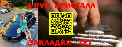 экстази Свободный