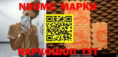 экстази Свободный