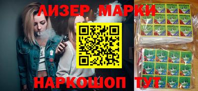 круглые Северобайкальск