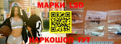круглые Северобайкальск