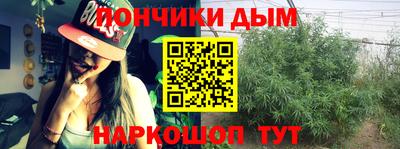 круглые Северобайкальск