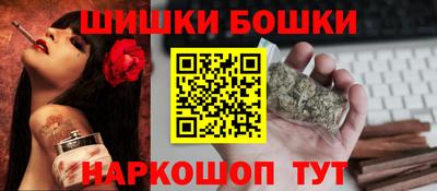 экстази Свободный