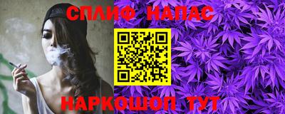 круглые Северобайкальск