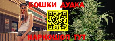 круглые Северобайкальск