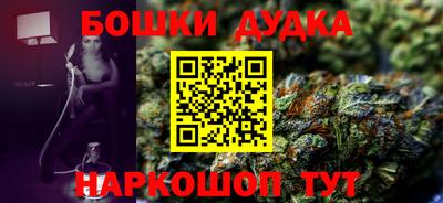 экстази Свободный