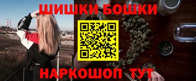 соль ск Севастополь