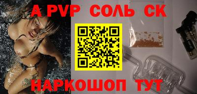 экстази Свободный