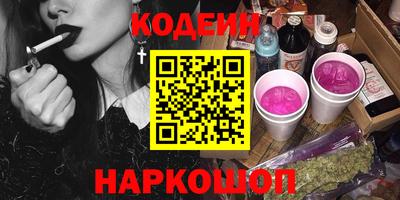 экстази Свободный