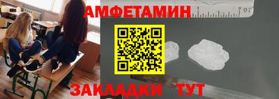 экстази Свободный