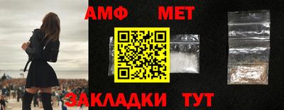 круглые Северобайкальск