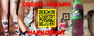 экстази Свободный