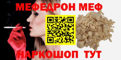 экстази Свободный